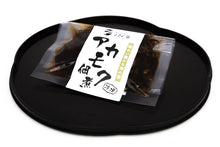 画像をギャラリービューアに読み込む, アカモク佃煮